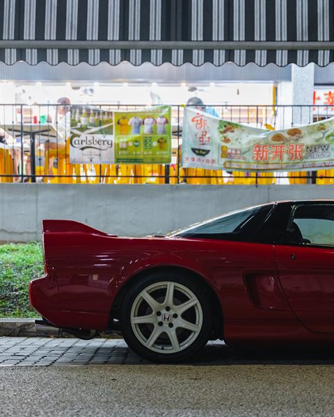 automotive detail